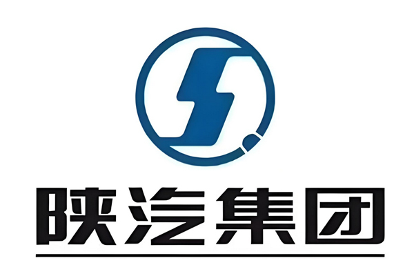 陜汽集團